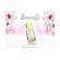 Musc Tahara Blanc Surrati 3ml