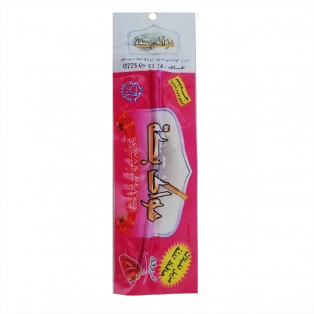 Siwak goût fraise